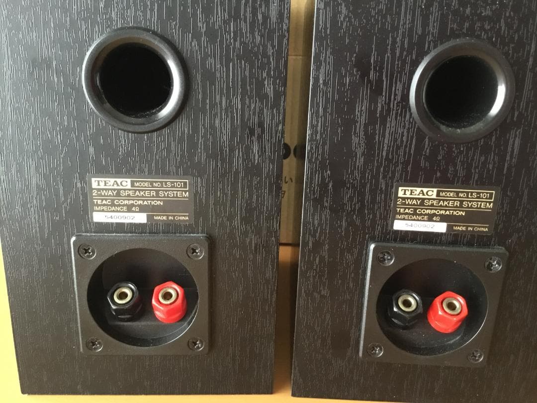 TEAC LS-101 ブックシェルフ　スピーカー コンパクト　小型　アンプ