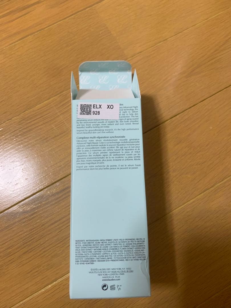 美容液 ESTEE LAUDER Advanced Night Repair 100ml