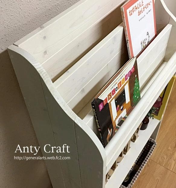 【サイズオーダー可】【引取可能】絵本棚（面出し3段+棚2段）幅64cm W/W