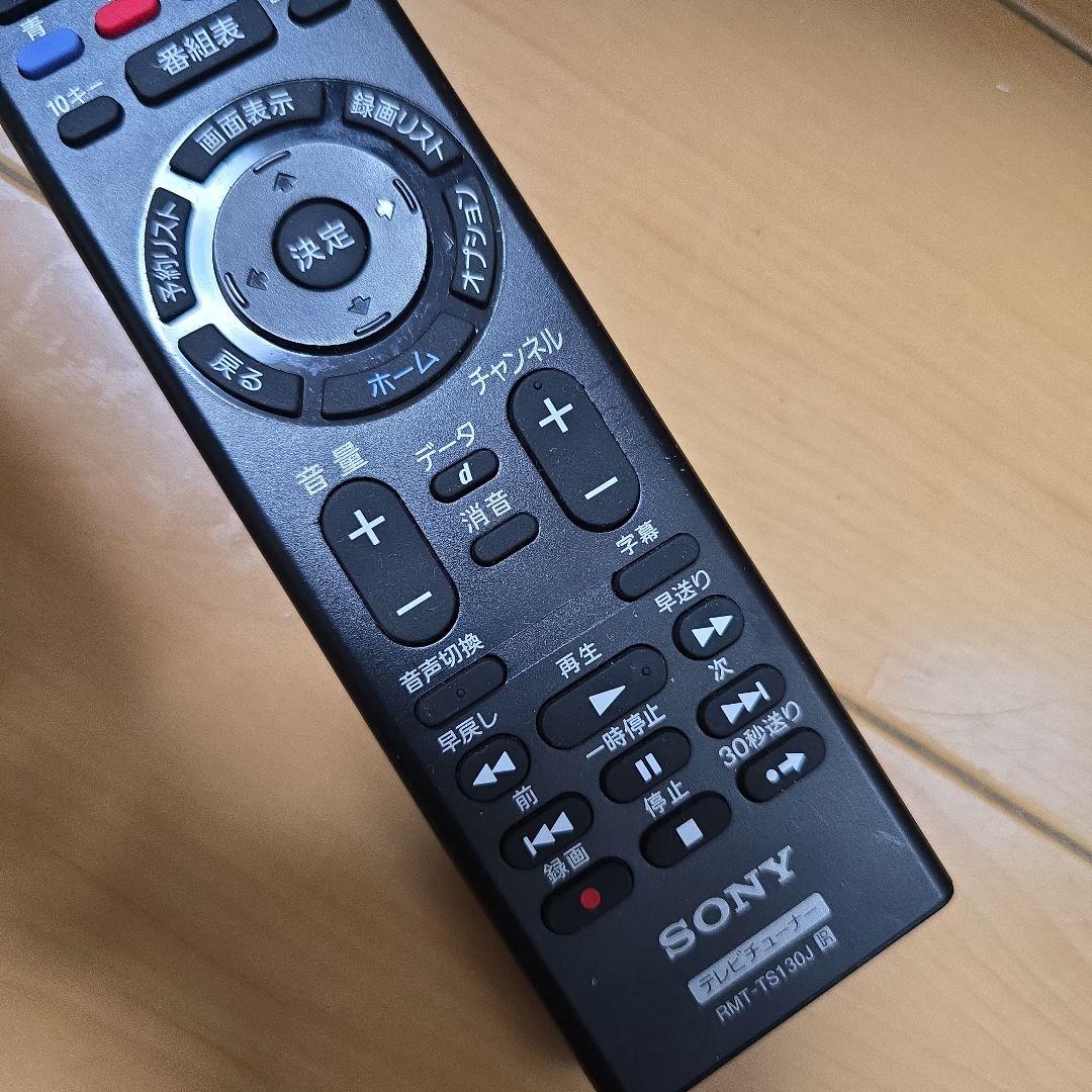 SONY DST-SHV1 4K HDR チューナー