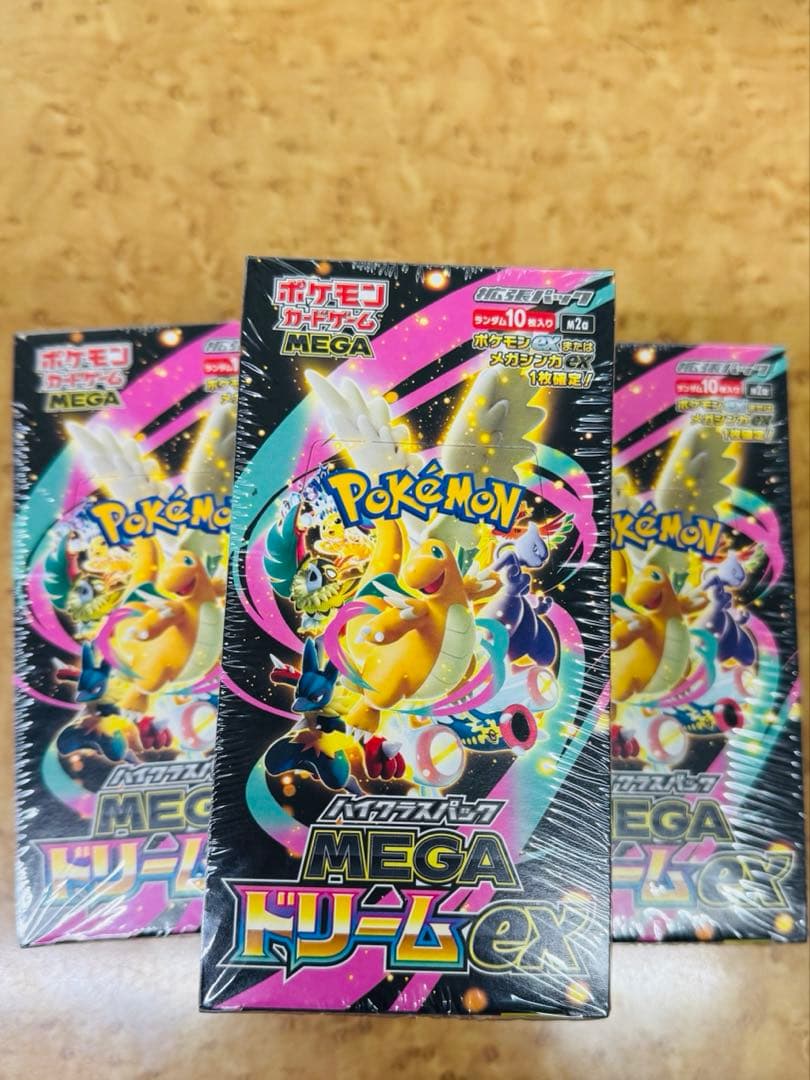 ポケモンカード MEGAドリームEX 3パックセット3 Box