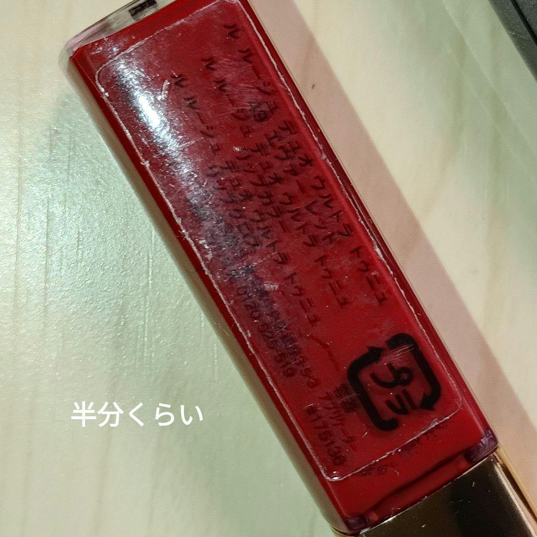 シャネル　　フェイスカラーなど　8品　まとめ売り　美品あり