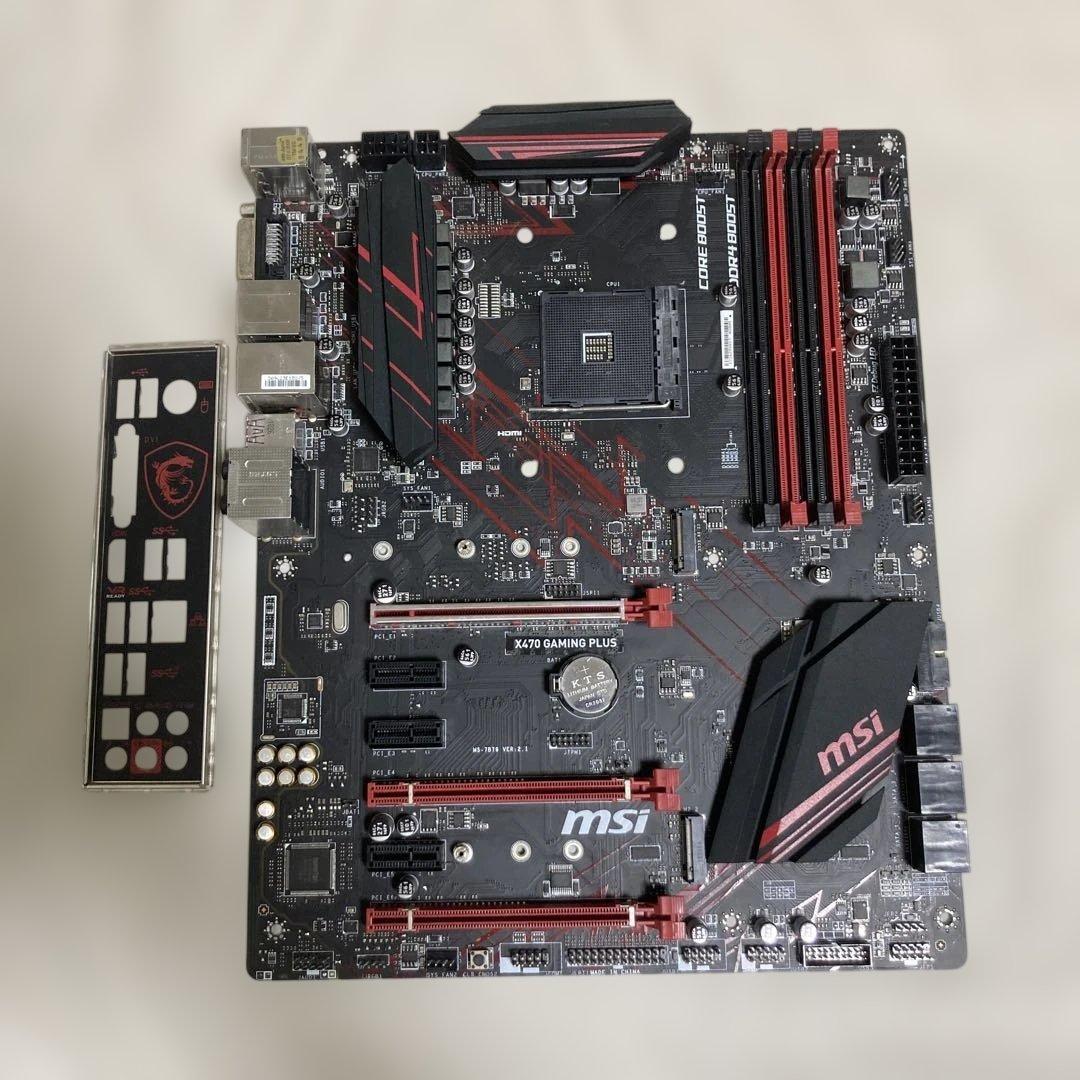 X470 GAMING PRO 完全動作品