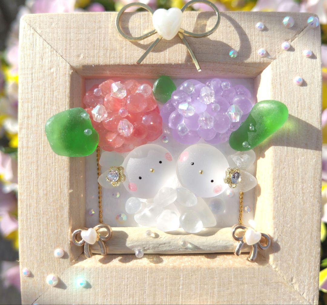 シーグラスアート『 雨のむこう～mini～』