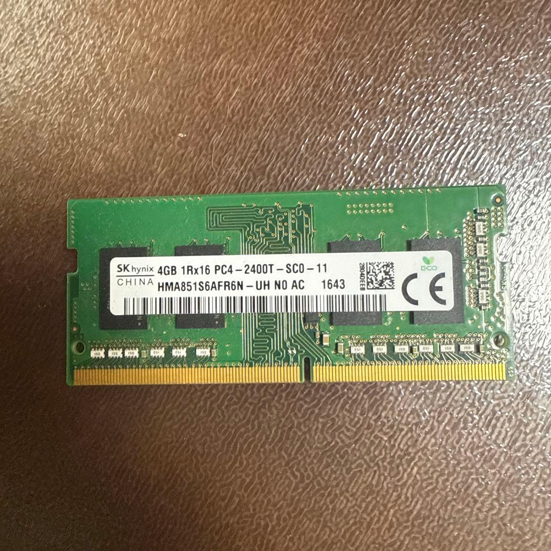 Samsung メモリ DDR4 4GB×15枚 PC4-2666V