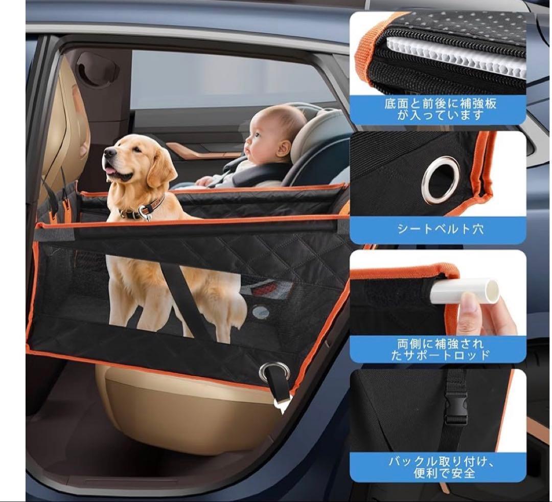65. 犬用ドライブボックス 折りたたみ式 L 防水 飛び出し防止