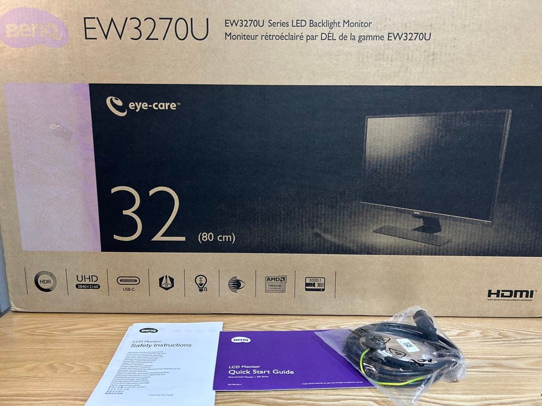 BENQ EW3270U 4K UHD HDR PCモニター・ディスプレイ