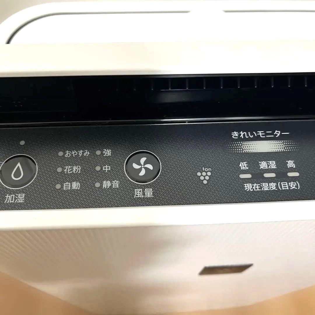■引越しの為■シャープ 加湿空気清浄機プラズマクラスタKC-P50 ホワイト