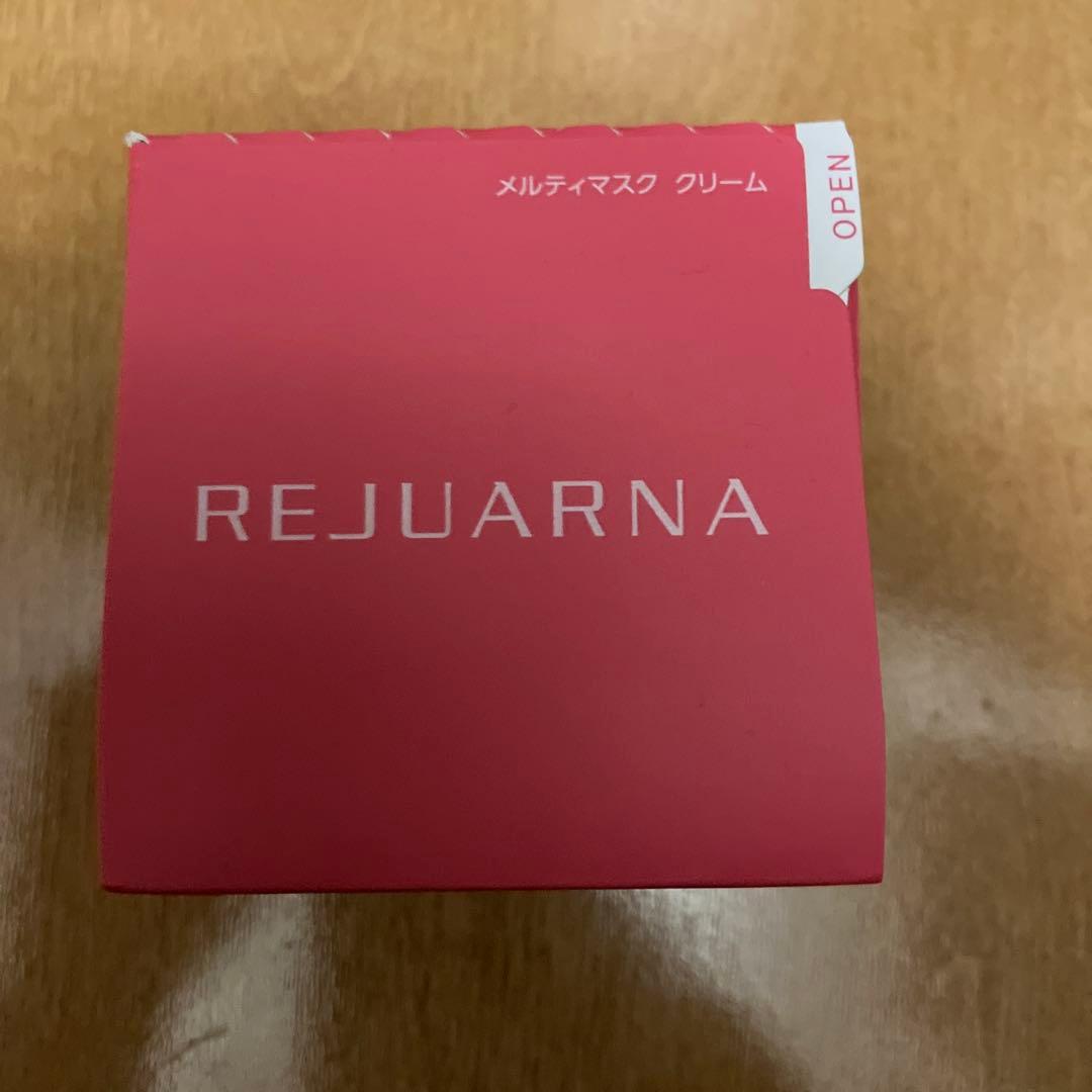 ナリス　REJUARNA メルティマスククリーム 25g