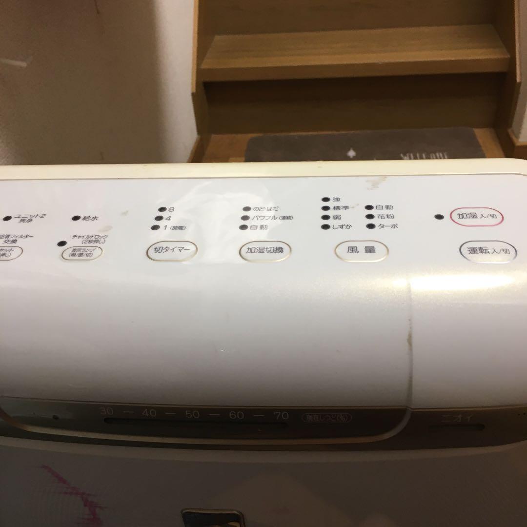 ダイキンの空気清浄機