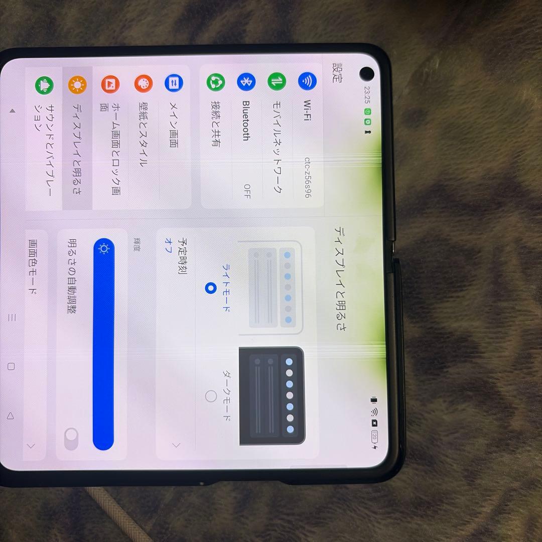 OPPO Find N ジャンク