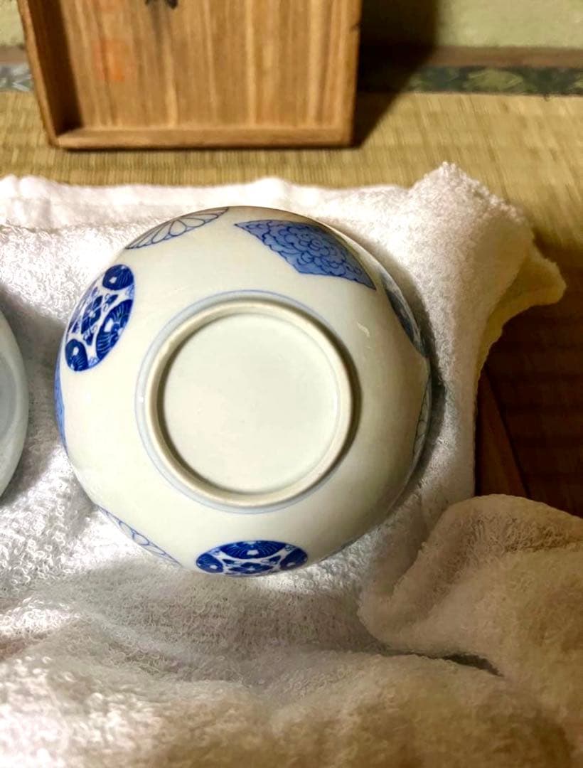 【孝明天皇御下賜】 染付茶碗 壱対 箱書付 幕末時代物