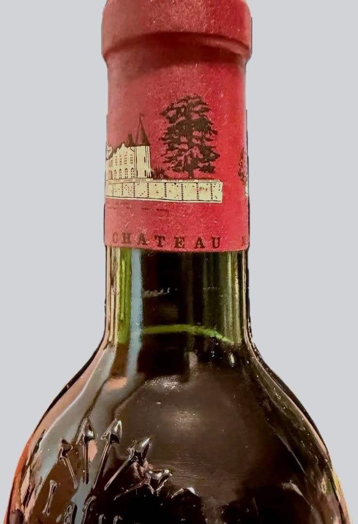 シャトー ラフィット ロートシルト 1997年 750ml フランス ボルドー