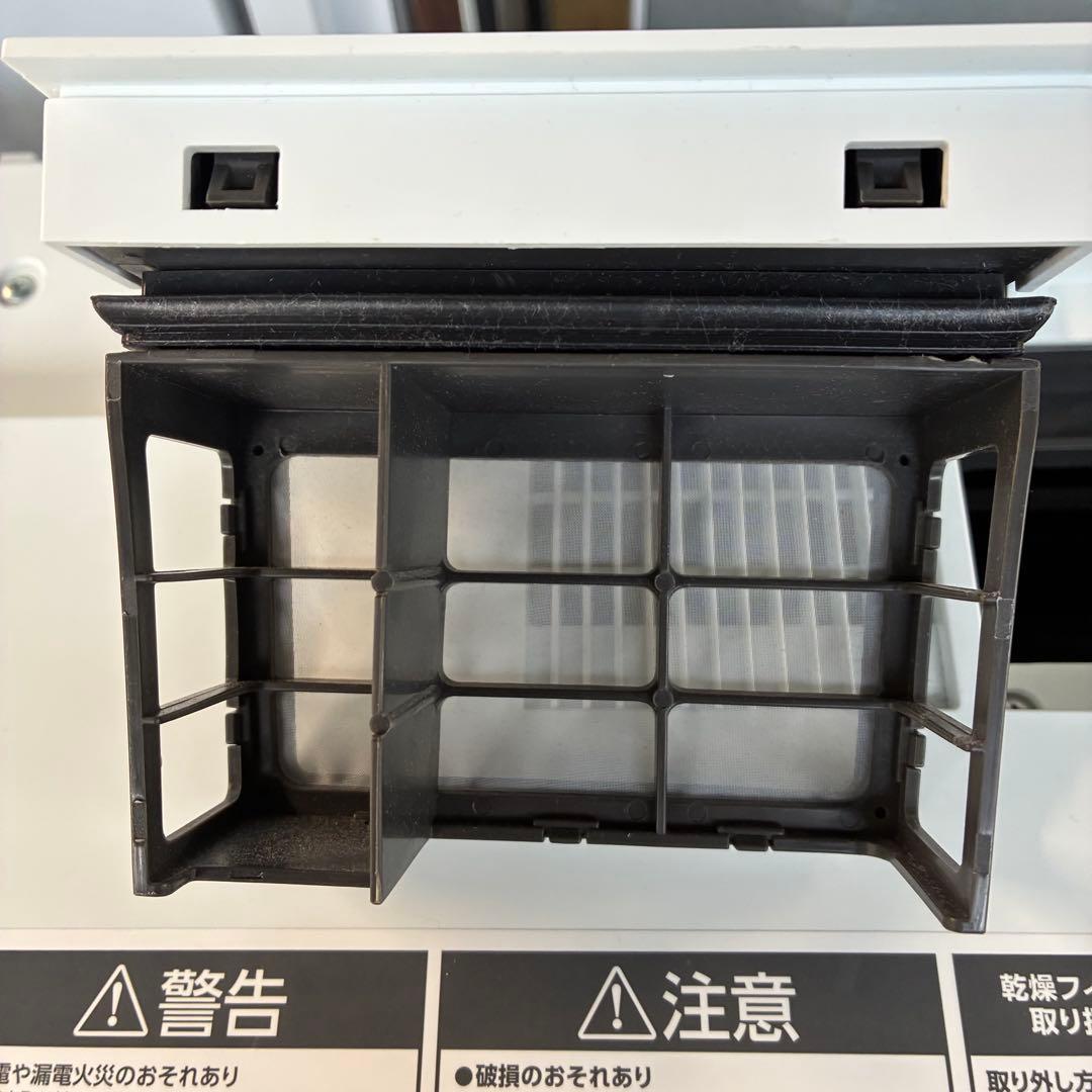 アイリスオーヤマ ドラム式洗濯乾燥機 HDK852Z-W 8/5kg 左開き