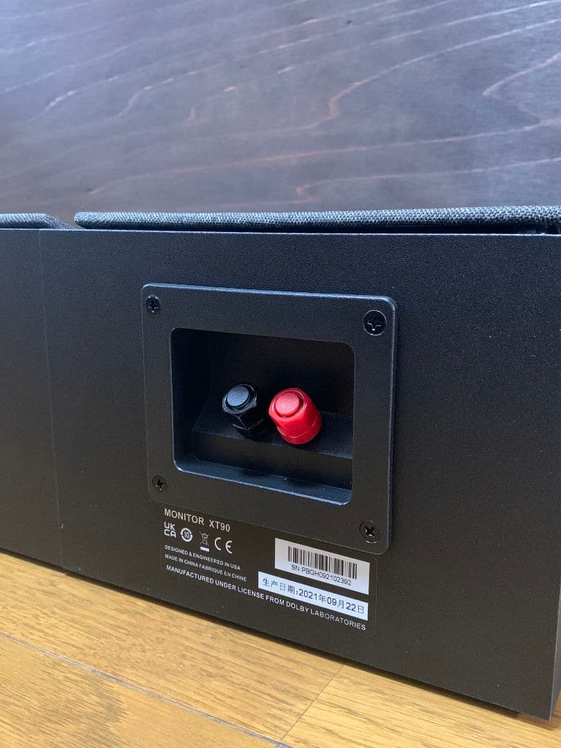 美品Polk Audio XT90 イネーブルドハイトスピーカー 3Dサラウンド