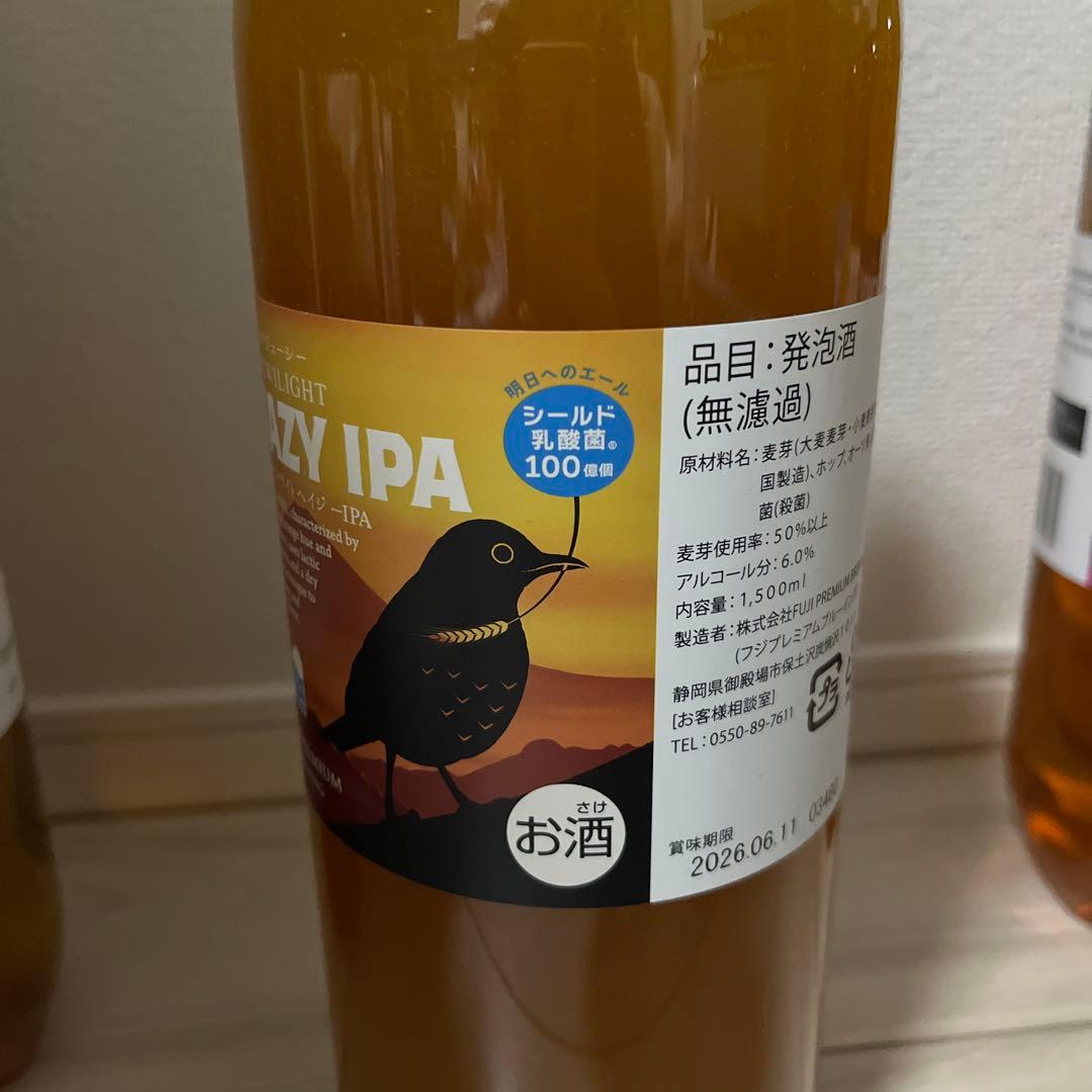 【DREAMBEER】クラフトビール６本セット
