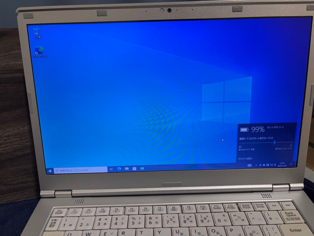 【最終値下げ】Let's Note CF-LX3 Core i5/Win10