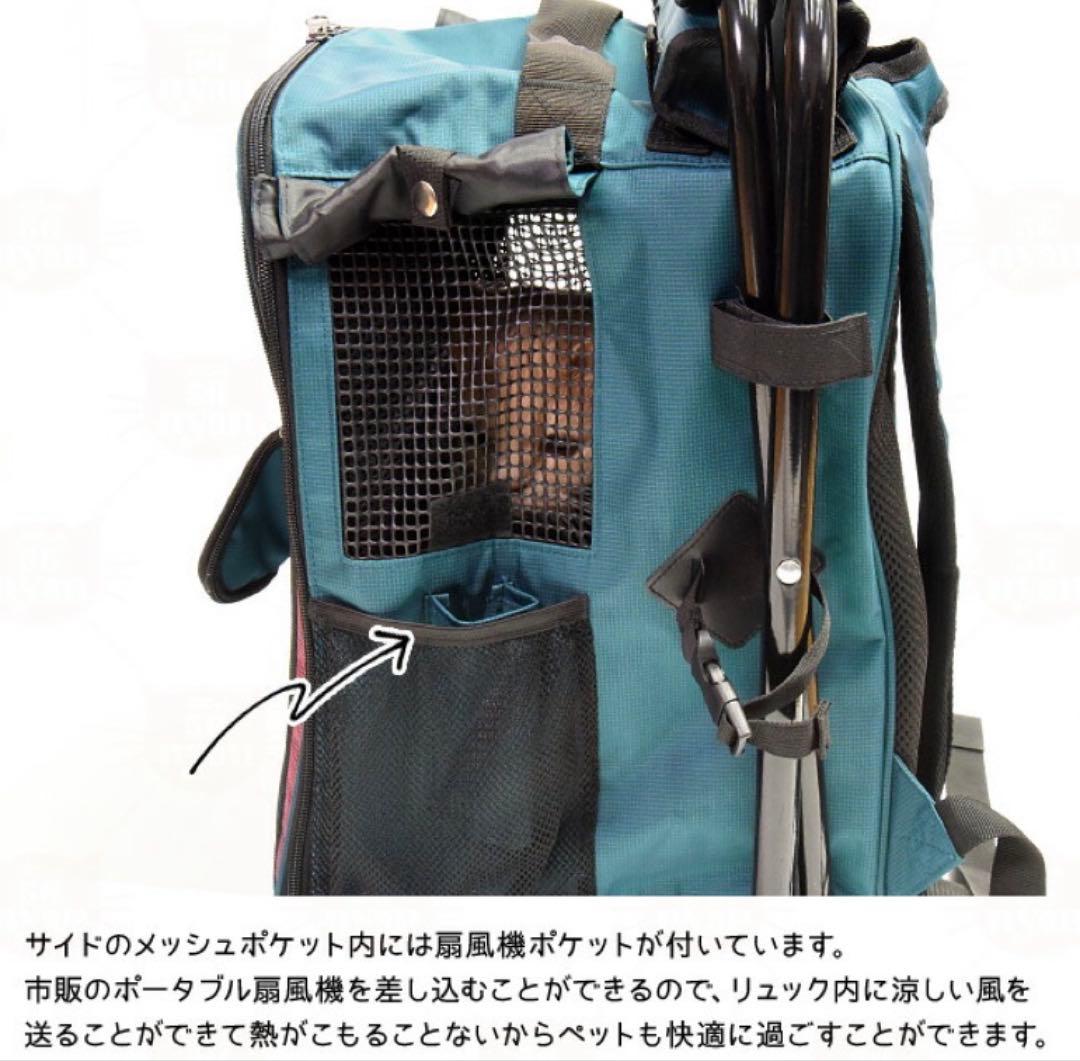 新品◆LIFELIKEユーティリティードッグパック◆犬猫用拡張◆リュックキャリー
