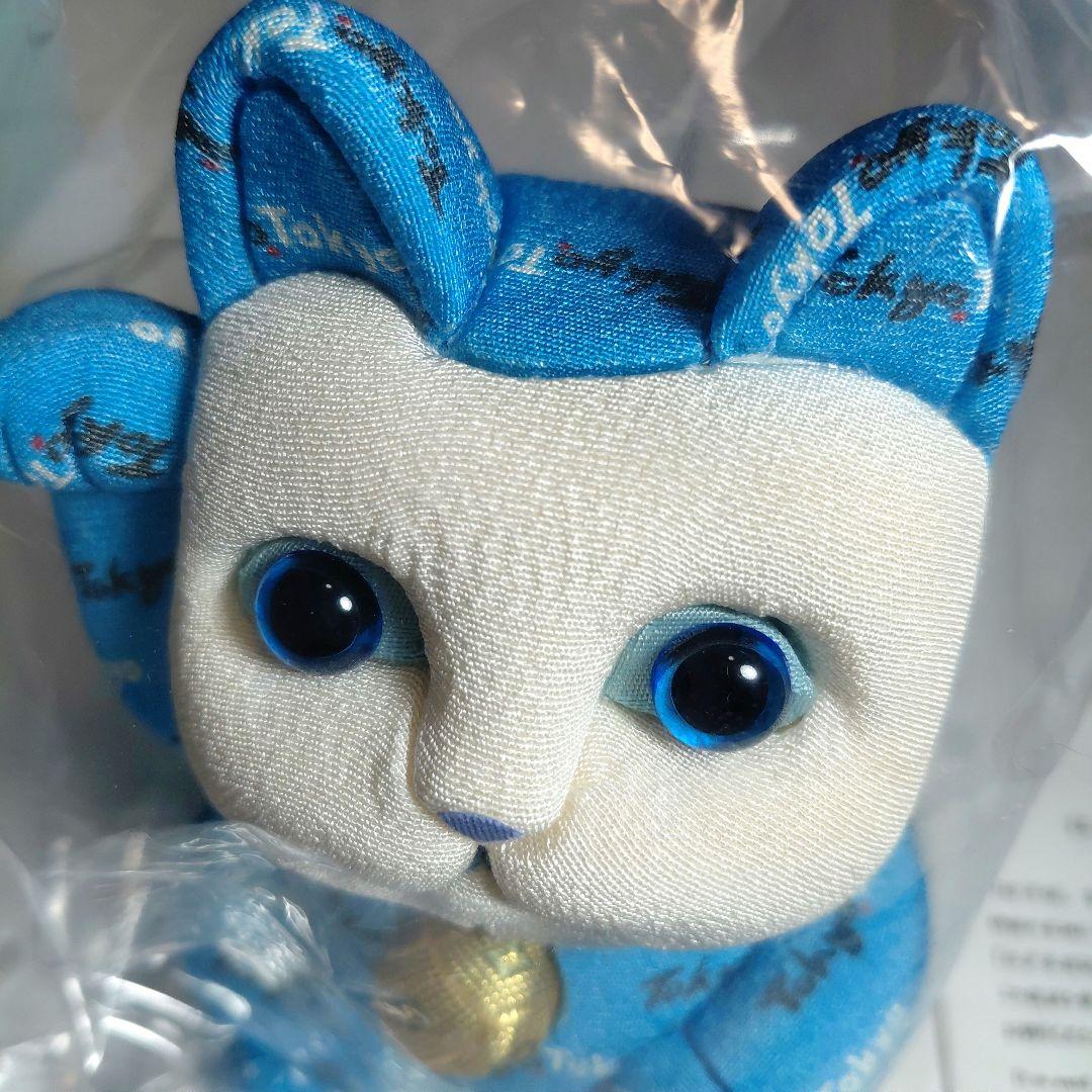 【新品未使用】江戸木目込　招き猫　柿沼人形 Tokyo柄
