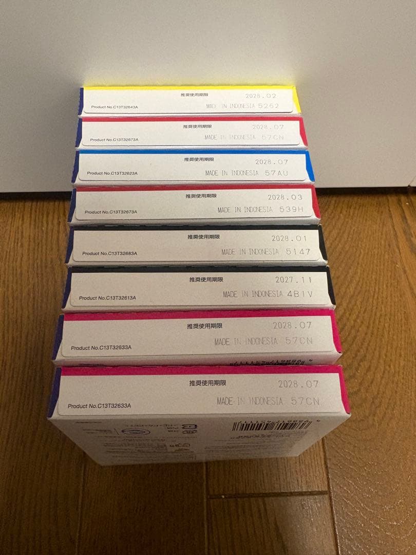 EPSON 88 インクカートリッジ 8個セット