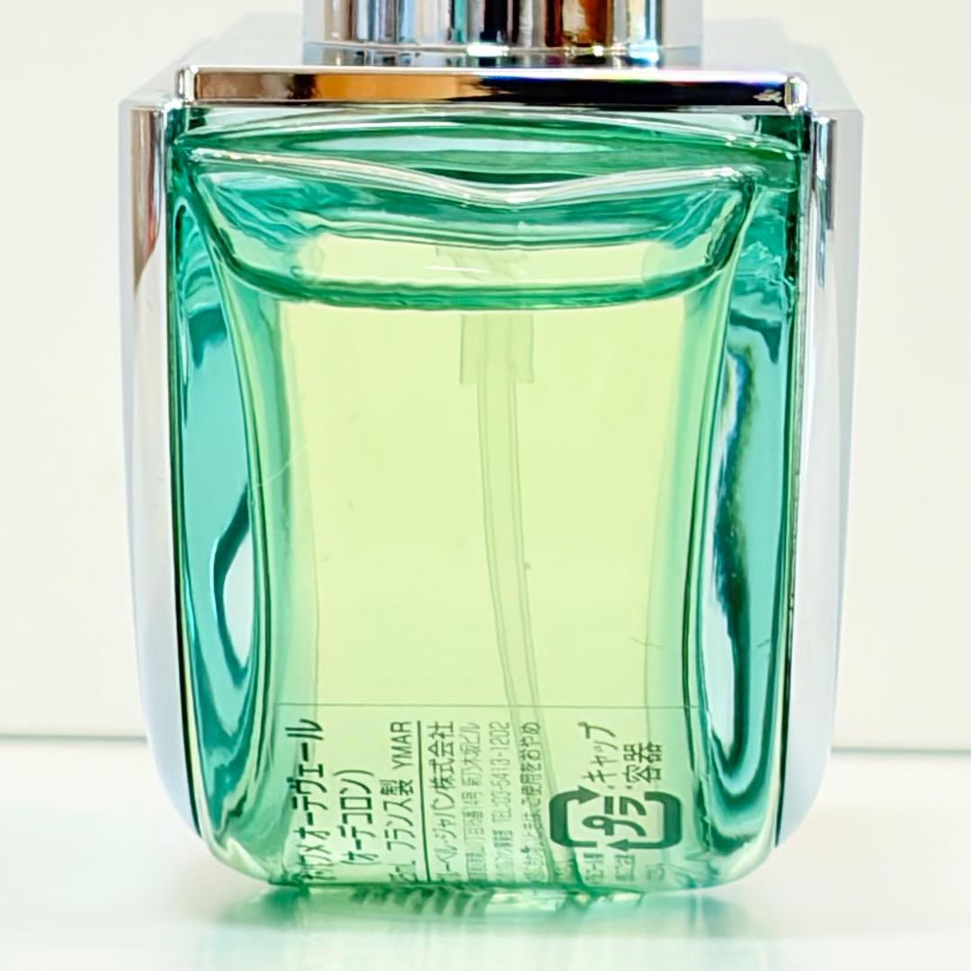 新品　ブルガリ　オ　パフメ　オーテヴェール　オーデコロン　香水　25ml