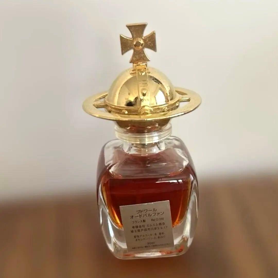 廃盤【希少】ヴィヴィアンウエストウッド BOUDOIR 30ml フランス製