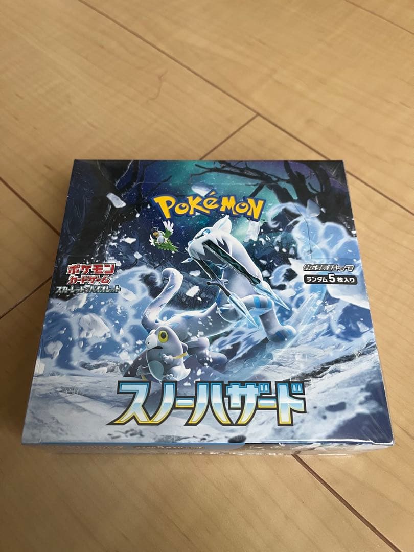 ポケモンカードゲーム スノーハザード シュリンク付きBOX