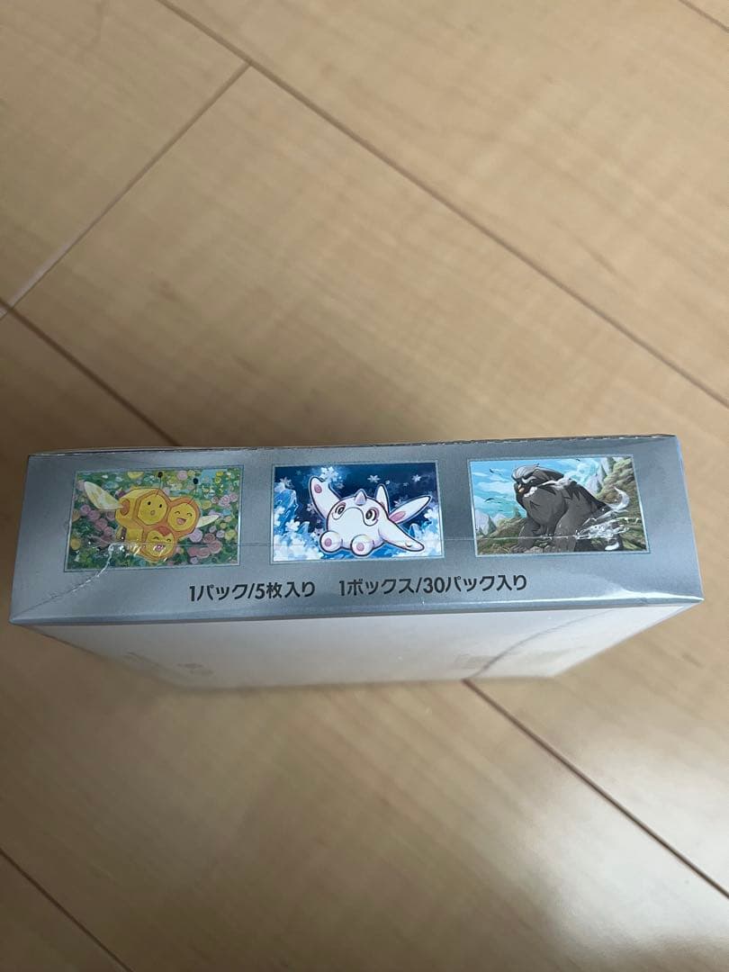 ポケモンカードゲーム スノーハザード シュリンク付きBOX