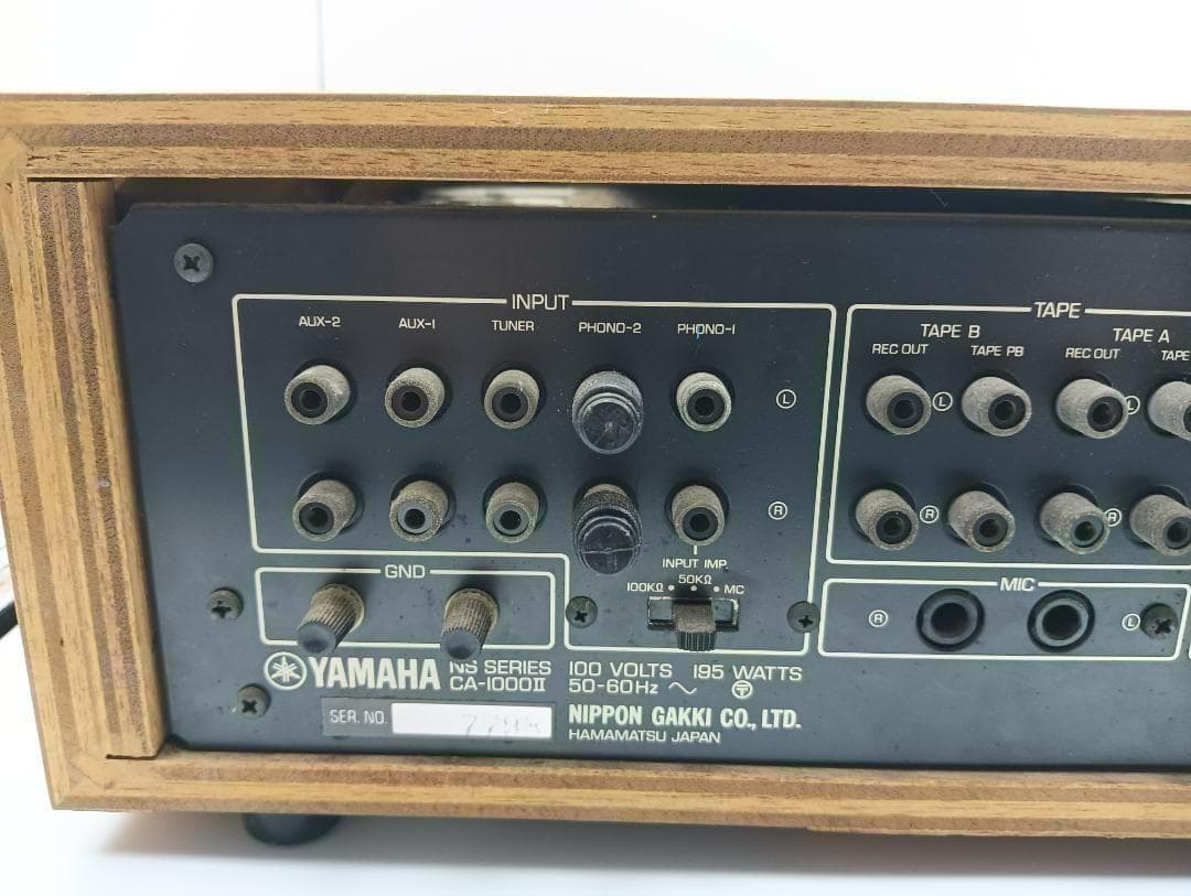 YAMAHA CA-1000 II ヤマハ プリメインアンプ レトロ 通電確認済