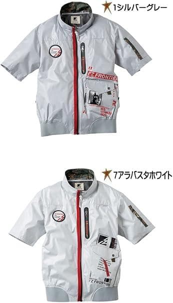 最後の１点限りの可能性有　未使用　空調服　アイズフロンティア　10135　半袖