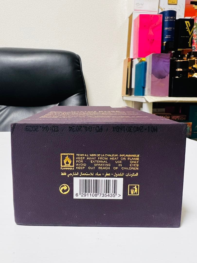香水(ユニセックス) Maison Alhambra Infini Rose 100ml