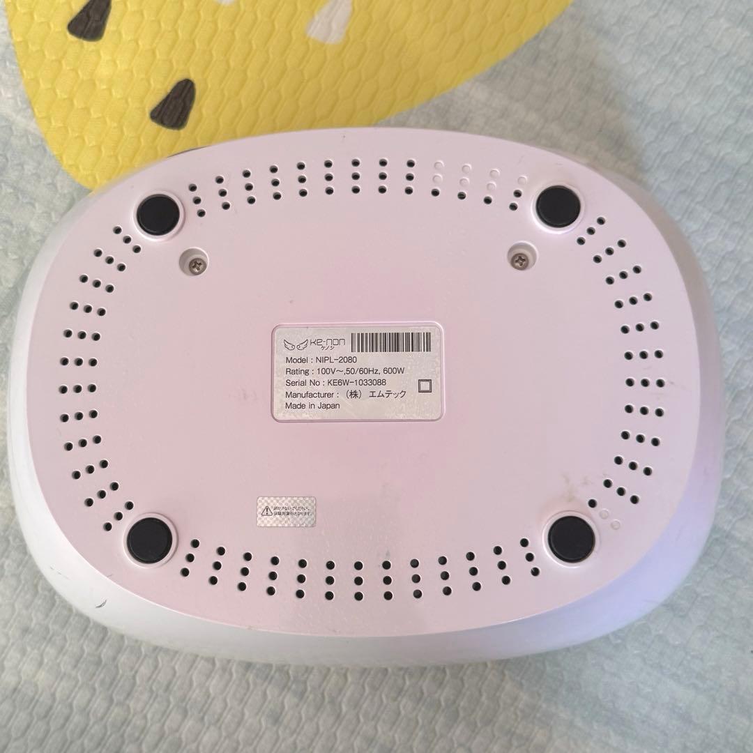 ケノン NIPL-2080 Ver.6.0