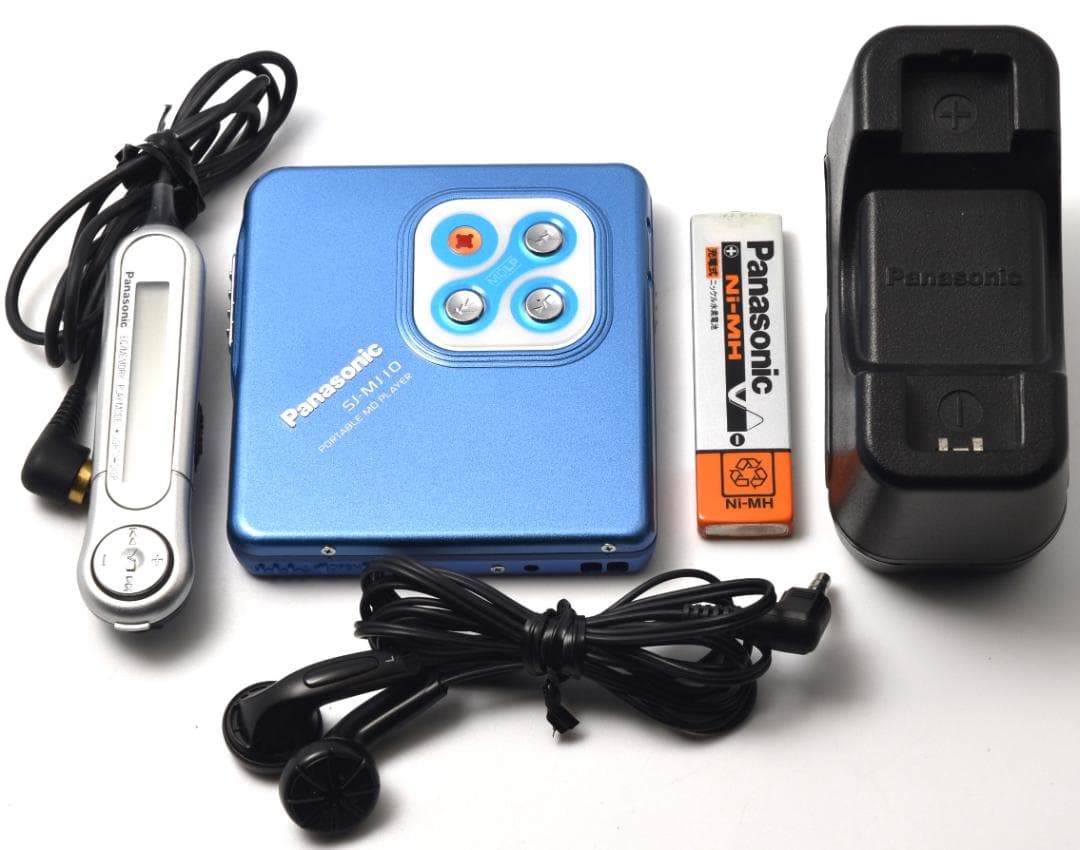 Panasonic MDウォークマン MDプレーヤー SJ-MJ10