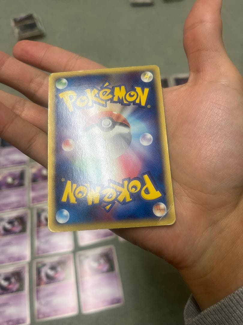 ポケモンカード　ゲンガーセット　レア