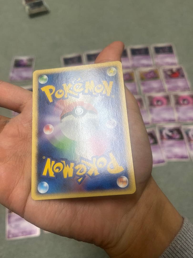 ポケモンカード　ゲンガーセット　レア
