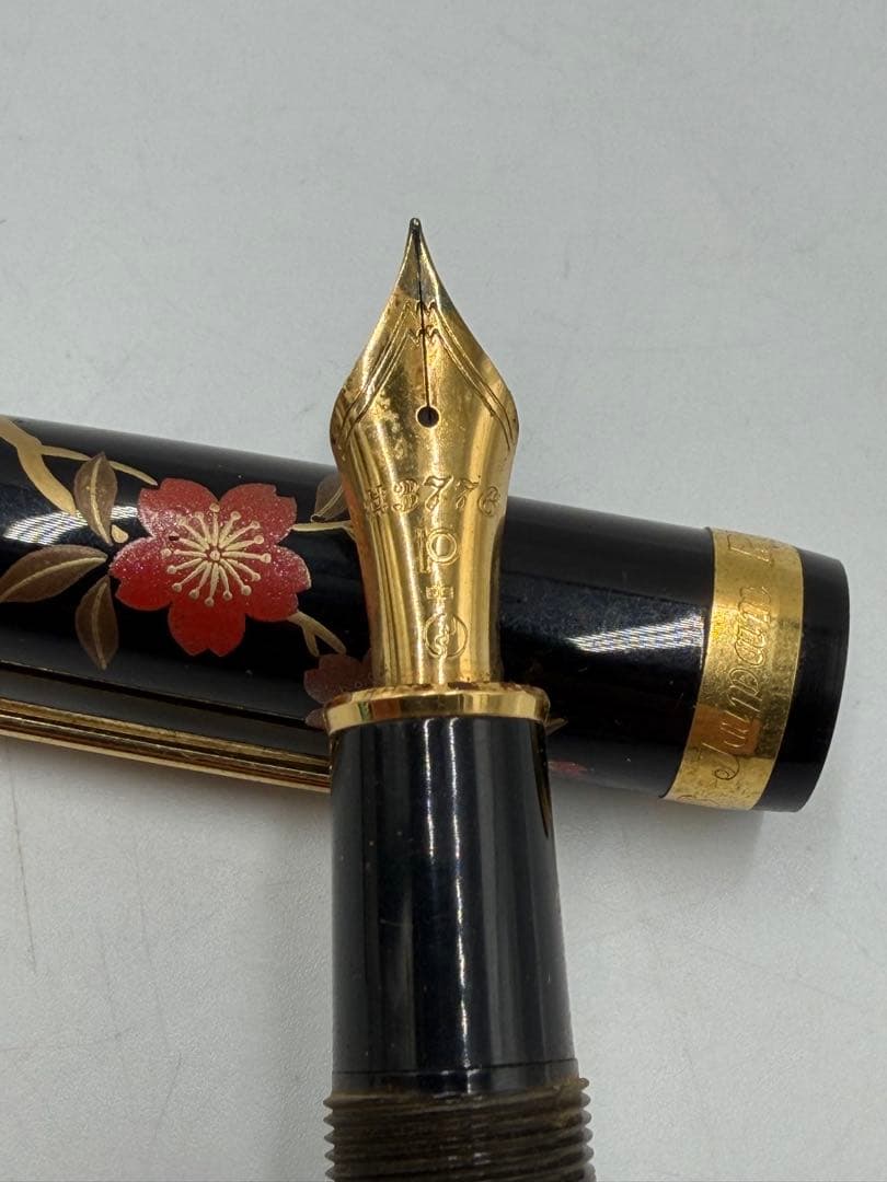 PLATINUM 3776 センチュリー 加賀平蒔絵 桜 万年筆 プラチナ 中