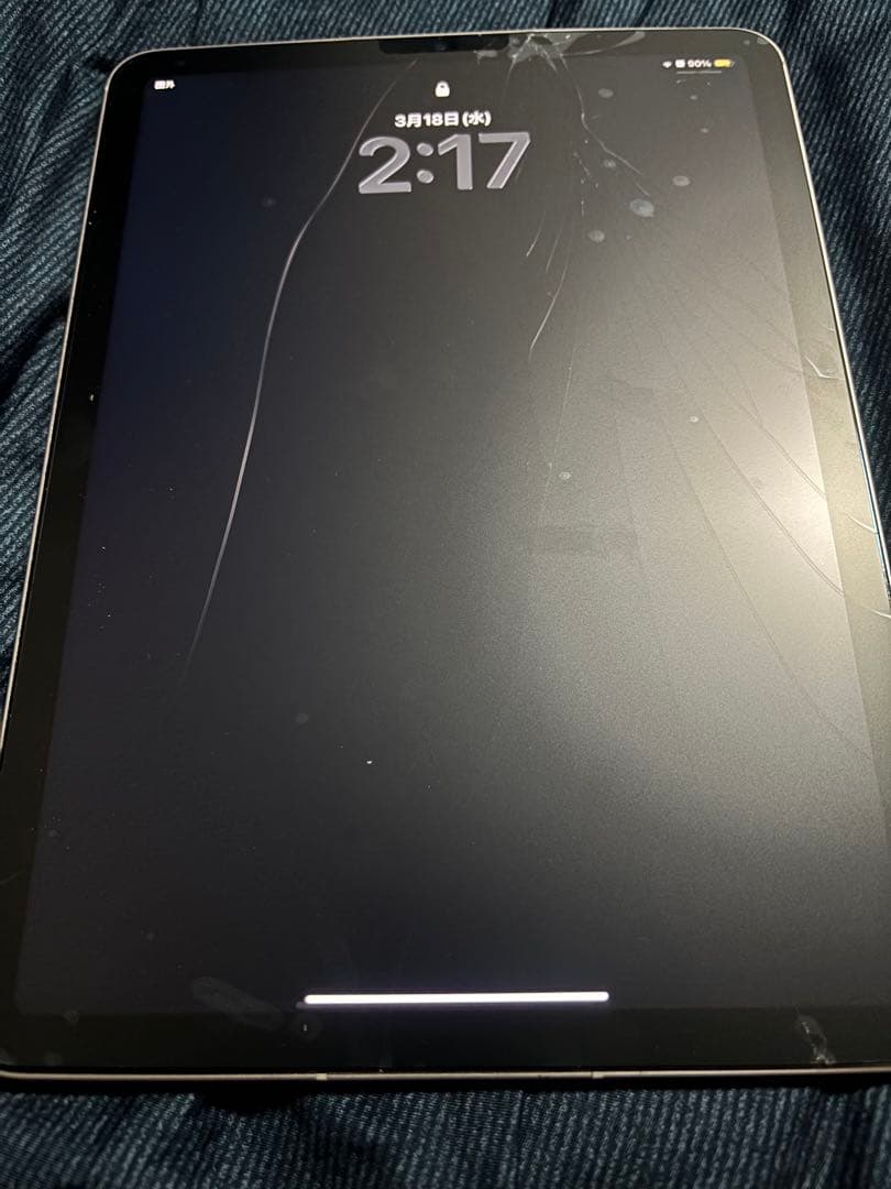 iPad Air 第五世代　64ギガ　ヒビあり