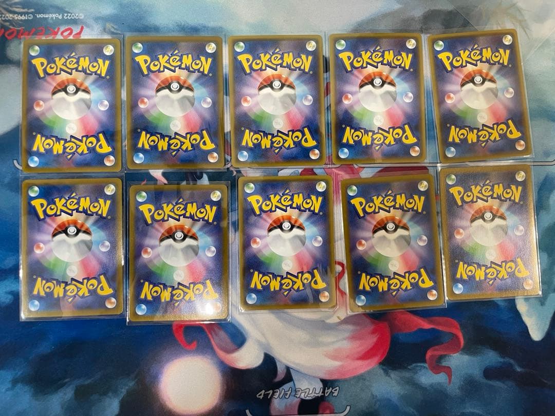 ポケモンカード　CHRまとめ売り24枚