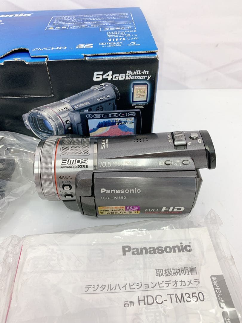 5SDM3 Panasonic HDC-TM350 ビデオカメラ