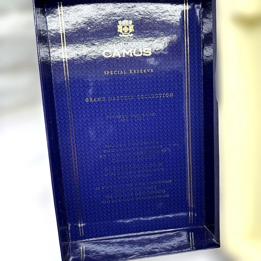 未開栓 替栓付古酒 CAMUS ブック型 シリアル付限定ボトル ゴッホ700ml