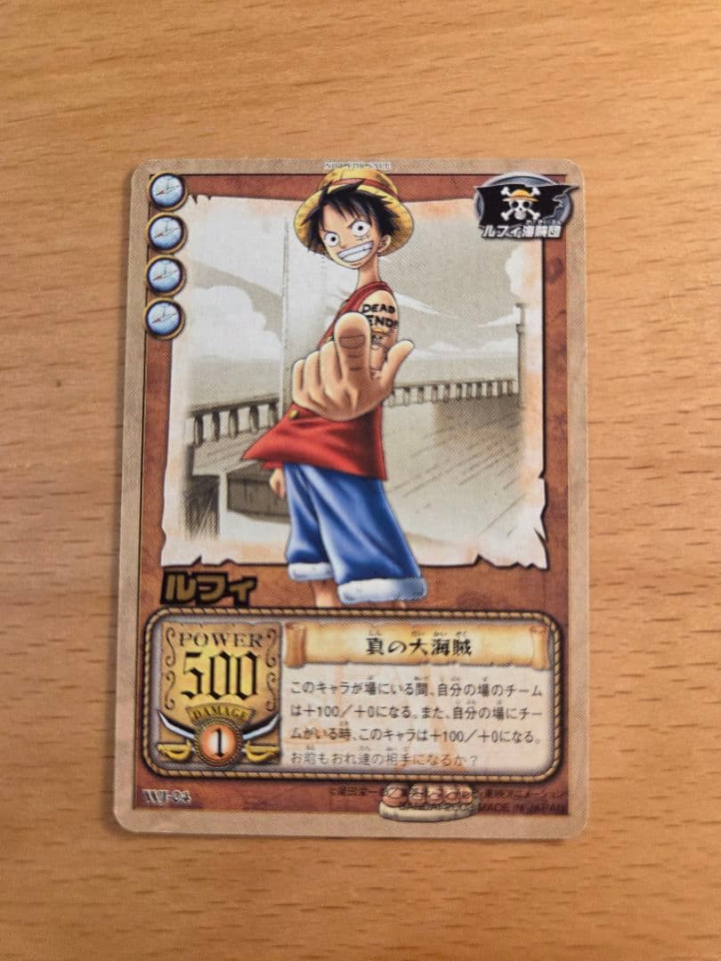 【非売品】旧ワンピースカード ワンピースカードダス 初期