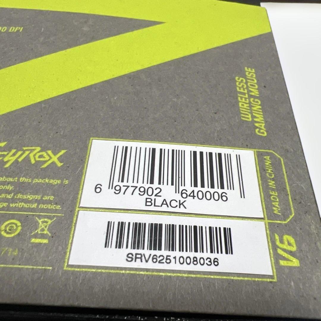 SCYROX V6 ゲーミングマウス Black