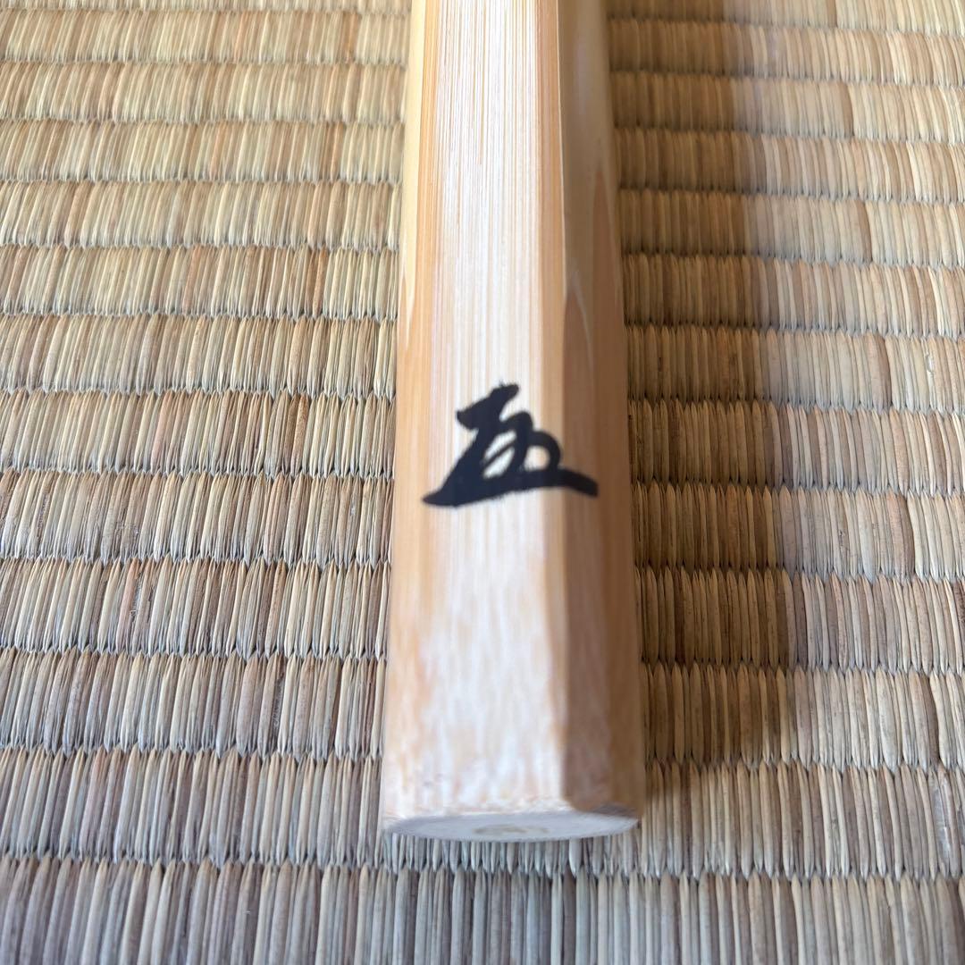 大徳寺塔頭黄梅院院主 小林太玄 竹茶杓 銘：友垣（ともがき）木箱付き
