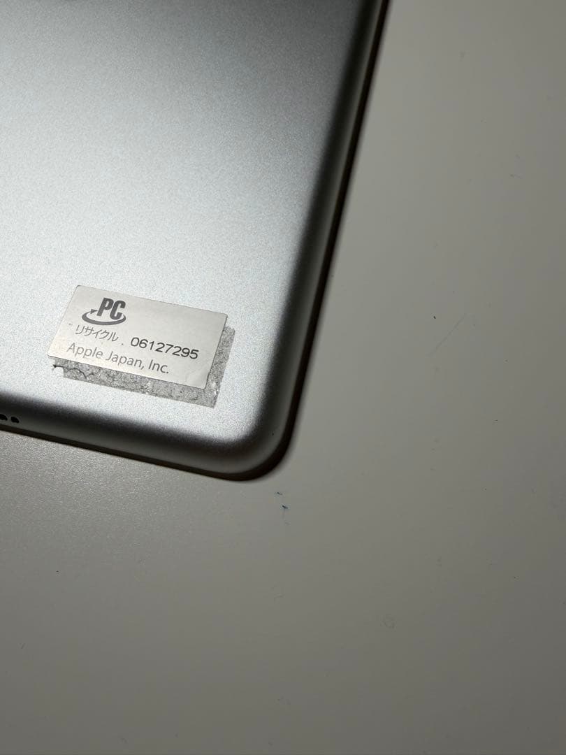 【美品】Apple iPad 第6世代 WiFiモデル 32GB