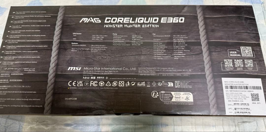 PC用ファン・クーラー MAG CORELIQUID E360 MONSTERHUNTEREDITION