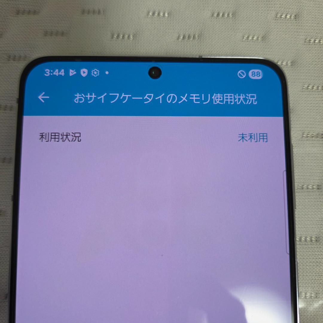【美品】Galaxy S21+ 256GB au版 SIMフリー