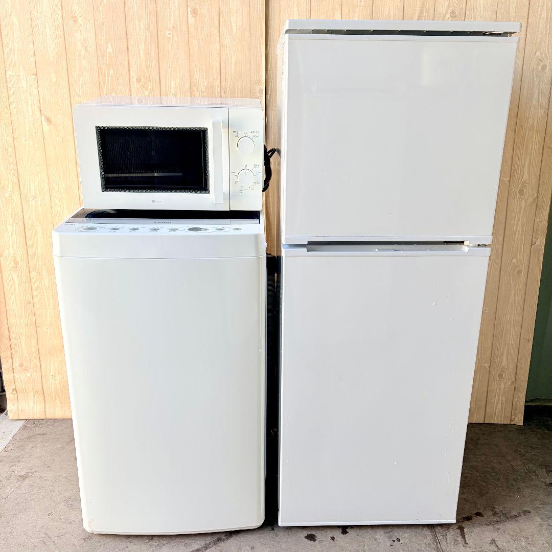 配送設置無料！22年製純正メーカー冷蔵庫・洗濯機＋レンジ3点セット！完動超美品！