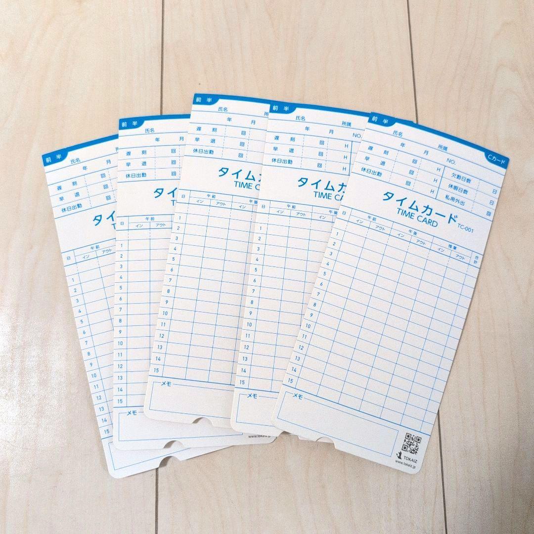 【美品】　TOKAIZ 　タイムレコーダー　TR-001S 6欄印字
