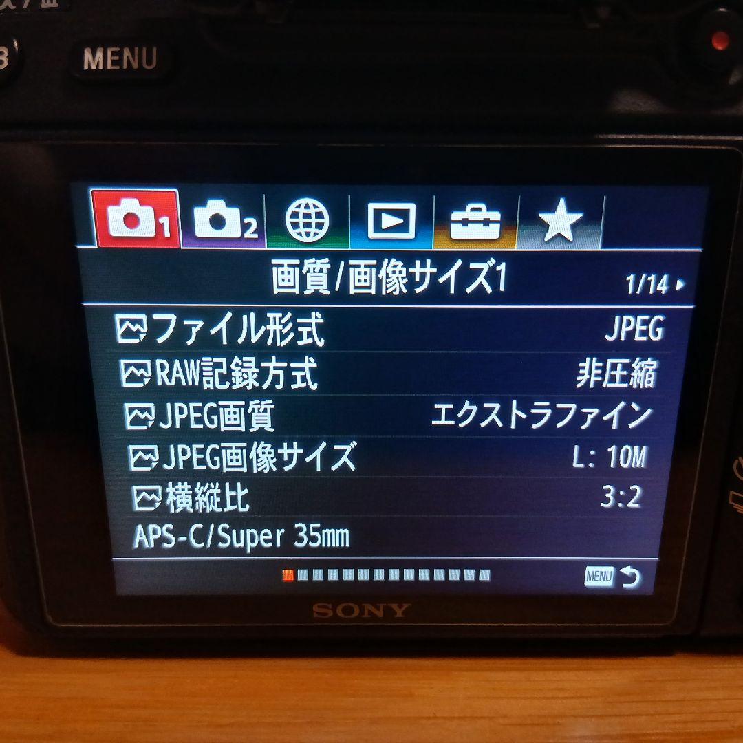 SONY α7 III ミラーレスカメラ ボディのみ