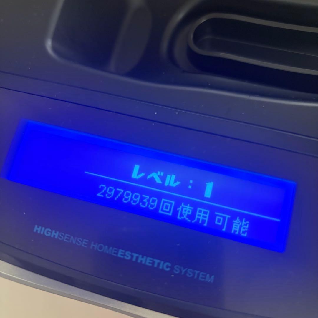 ケノン　脱毛器　ke-non ver.8.7J DK8W-0126218